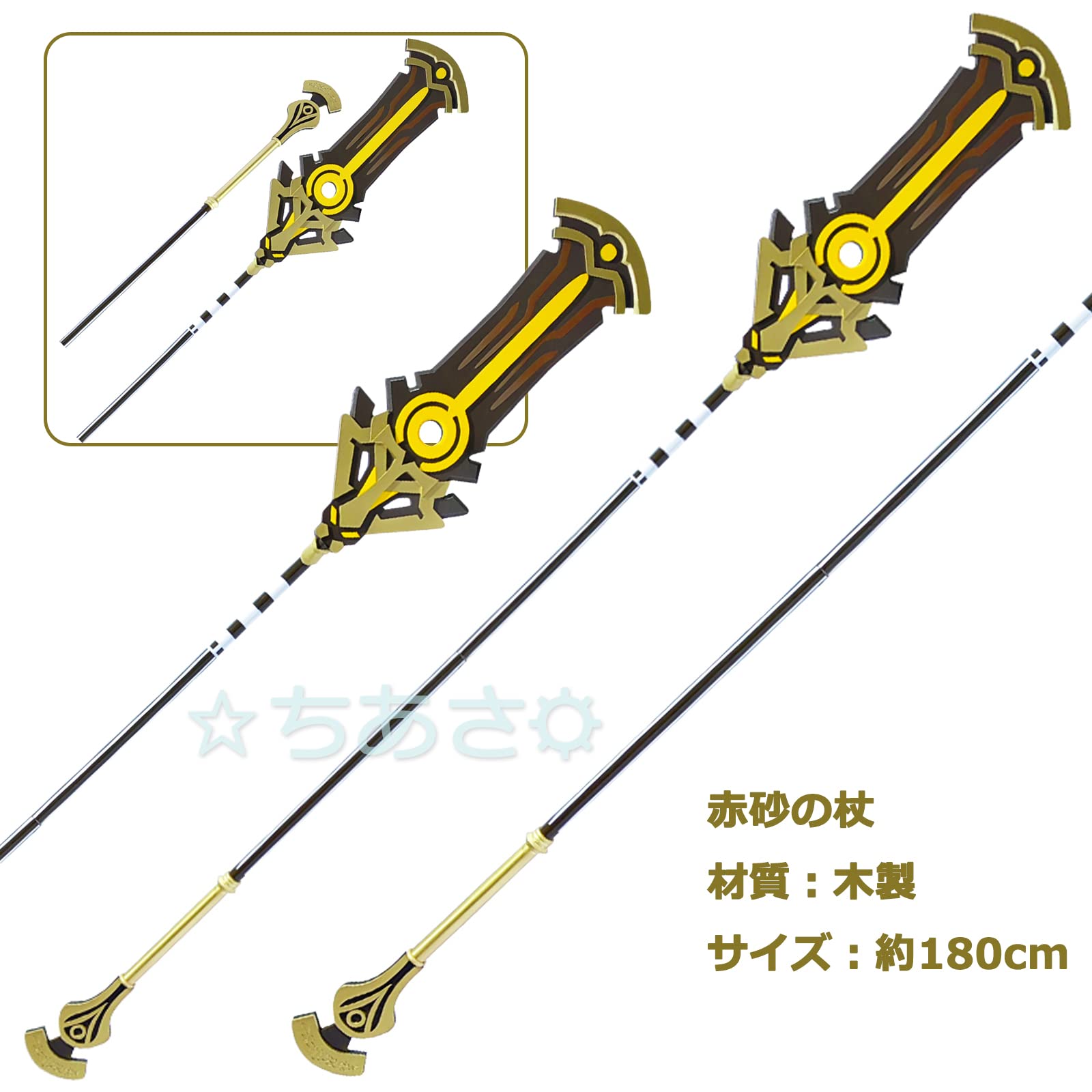 Amazon.co.jp: 原神 コスプレ 帽子付き セノ コスプレ衣装 ウィッグ